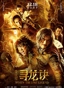 性欧美高清come